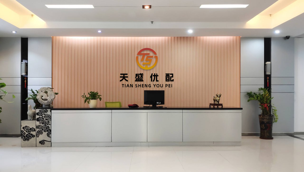 全电配资 毗陵猎人2：今天给大家介绍一下个股战法中的“黑太阳”战法。股市中，有人比较喜欢采用短线追高的战法，以便在短期内获取最大利润，但是风险较大。那么如何安全有效地去追入一只攻势较猛的股票呢？这里有一种...